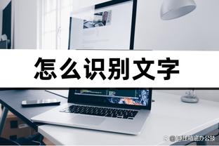 新利体育app如何下载截图1